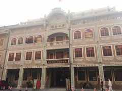 -日日鲜茶餐厅(小公园店)