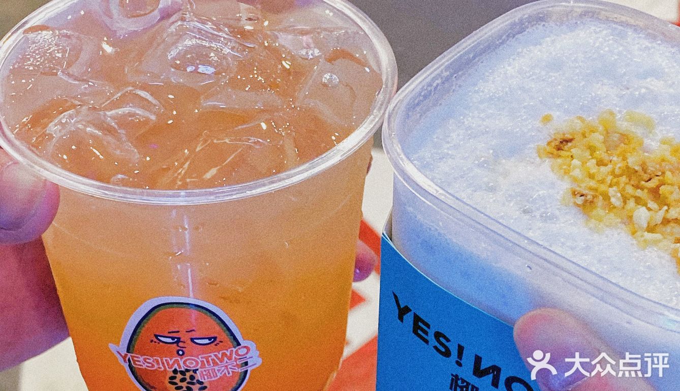 去太迟没吃上椰子冻[流泪]其他的居然意外好喝😲