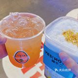 去太迟没吃上椰子冻[流泪]其他的居然意外好喝😲