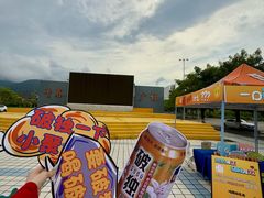 -福州大学(旗山校区)