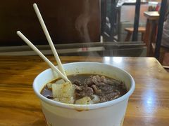 生烫牛肉粉-王记生烫牛杂面馆(兰陵路店)