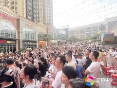 -汇邦中心ICON MALL