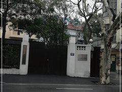 -光明日报社上海记者站