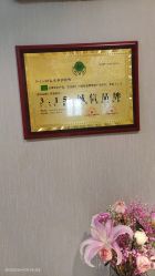 点击看大图 -Dr.林醫生产后修复·配方产康(南京江宁万达店)