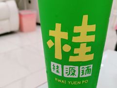 -桂源铺(亚新广场店)