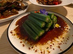 葱油秋葵-天空花园餐吧·生日·团建(南山店)