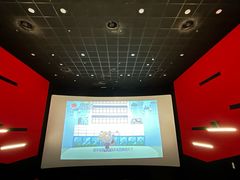 -幸福蓝海和乐影院(吴江吾悦广场店)