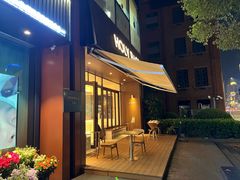 -HOLY BAGEL(苏河店)