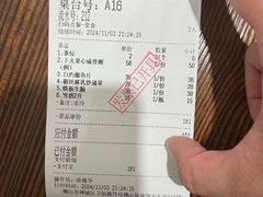 -南记食粥坊·宵夜大排档(卫国路店)