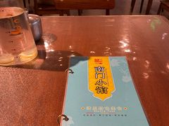 -南门小馆·清真(国贸商城店)