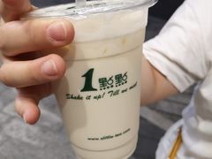 -1点点(望京SOHO店)