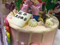 -Rosy洛绮·蛋糕咖啡店