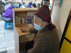 -文山荷鲜居(翠湖店)
