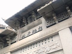 -川沙古镇-停车场