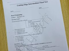 -环球雅思托福SAT留学语言培训学校(高新校区)