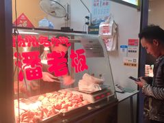 -潘老板炸鸡(河西万达店)