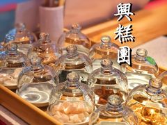 -阮大兴糕团(日月光中心店)