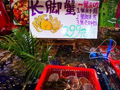 -79号渔船海鲜饭店(华强北店)