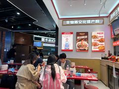 -见味花甲(福田coco park店)