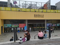 -深圳大运中心世界冠军羽毛球馆