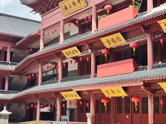 -会龙寺