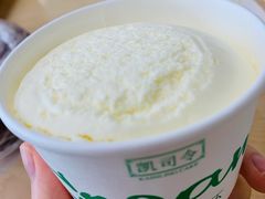 掼奶油杯-凯司令西饼店(东建路店)