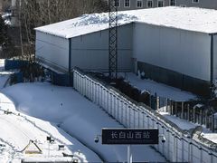 -朴小妹人参鸡汤火锅(长白山万达店)