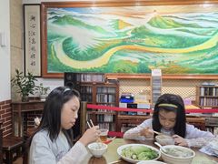 -蓝记云吞(正果店)
