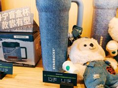 -星巴克(甘河路店)