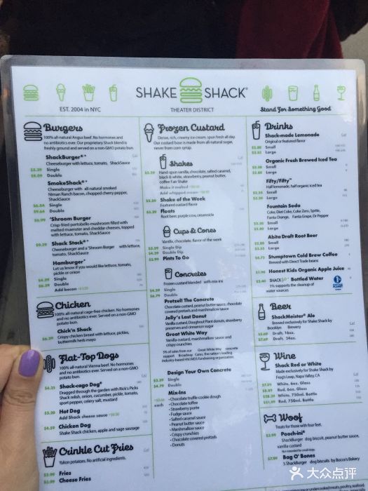 shake shack(第八大道店-价目表-菜单图片-纽约美食-大众点评网