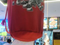 -叁宝烤肉• 西安烧烤(凤城十二路店)