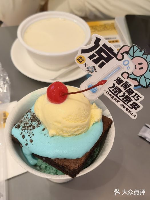 满记甜品(大悦城店)图片