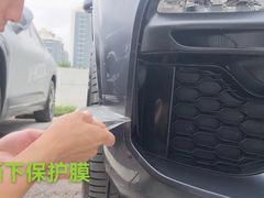 -优车会·V-KOOL威固(北山店)