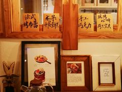 -懒鱼时光馆(沙坪坝店)