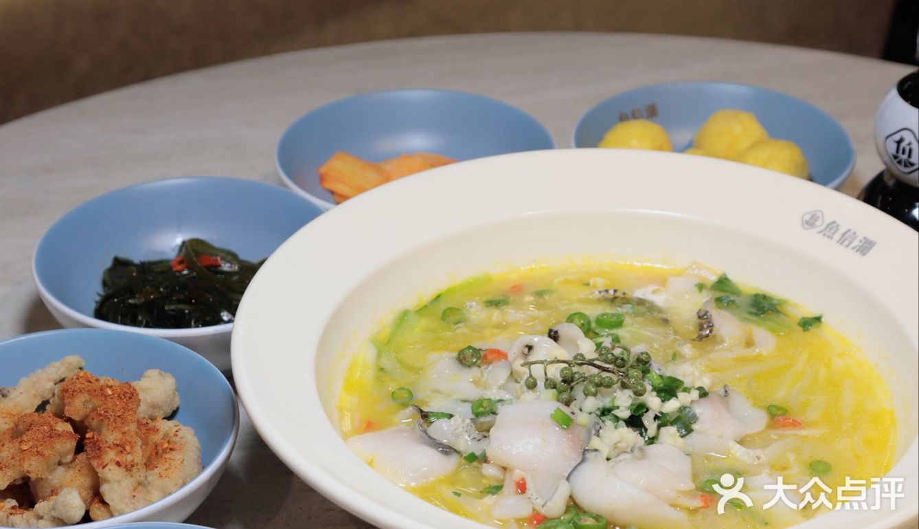 工作餐首选餐厅，享受一个人吃鱼的快乐~