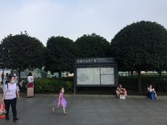 -成都东站汽车客运站