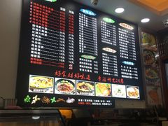 -志权牛肉面(灵山路店)