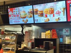 -肯德基(仙游店)