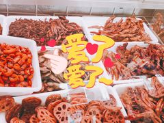 -湘黑鸭(总店)