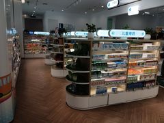 -上海市第一医药商店(南京东路店)