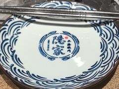 -隐家本格烧肉(万达广场店)