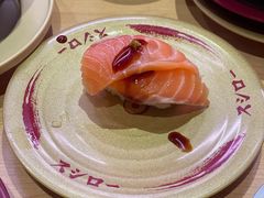 -寿司郎(皇庭广场店)