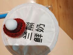-兰熊鲜奶(西直门凯德mall店)