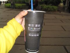 -吸引茶饮(鼓浪屿龙头店)