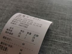 -腔调面(斜土路店)