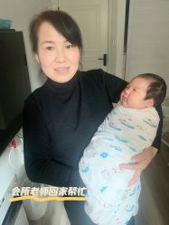 -海豚湾高端月子会所(黄浦店)