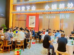 -烹湘·鲜炒湖南土菜(海珠店)
