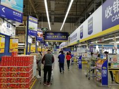 -麦德龙(郑东店)