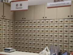 -康富堂推拿理疗·经络按摩·对症调理(汇港店)