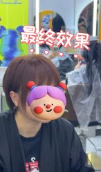 -和木形象